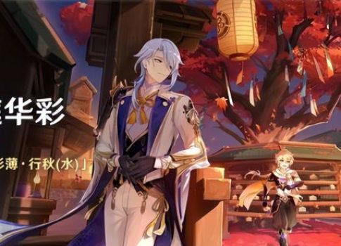 须弥爆料视频网页,最新爆料视频网页深度解析  第3张